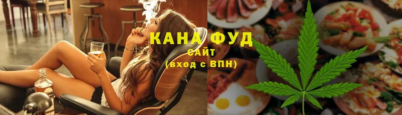 Canna-Cookies конопля  Краснознаменск 