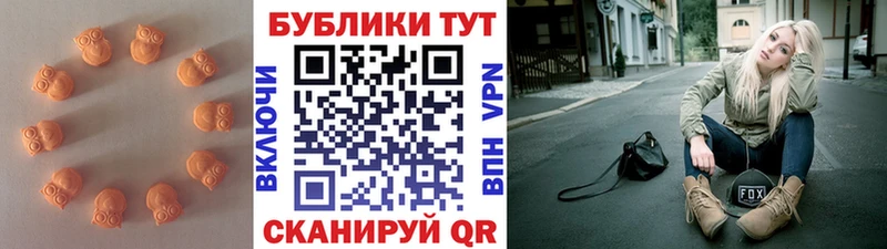 Ecstasy ешки  Краснознаменск 
