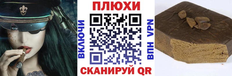 mega зеркало Краснознаменск ГАШ 40% ТГК