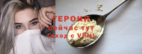 mix Беломорск
