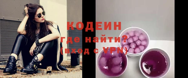 mix Беломорск