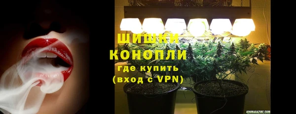 марихуана Белоозёрский