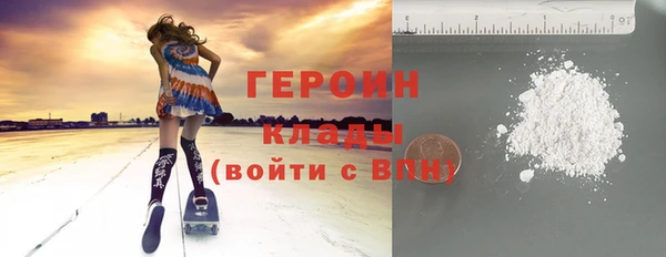 mix Беломорск
