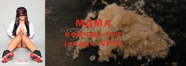 марихуана Белоозёрский