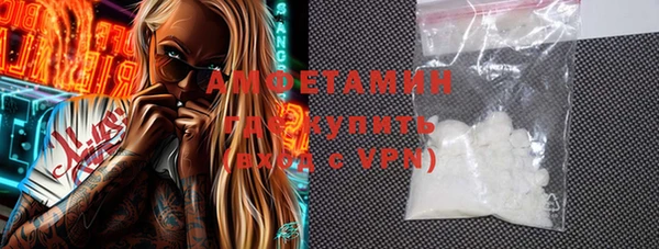 марихуана Белоозёрский