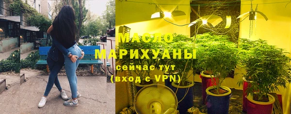 a pvp Балахна