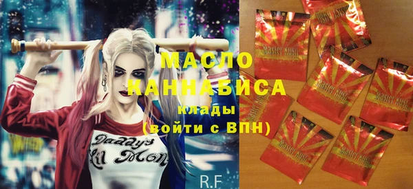 mix Беломорск