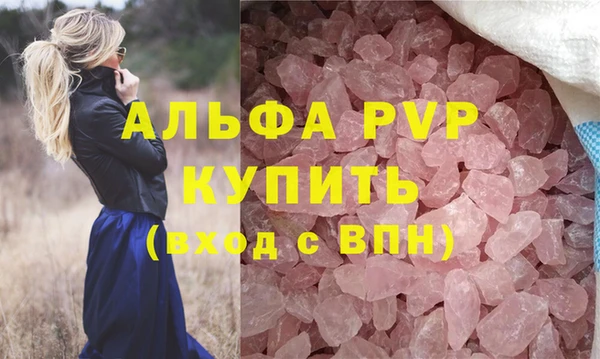 mix Беломорск