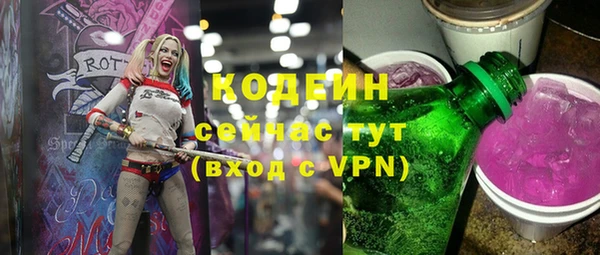 jwh Нязепетровск