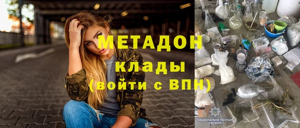 apvp Балабаново