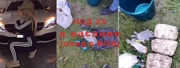 mix Беломорск