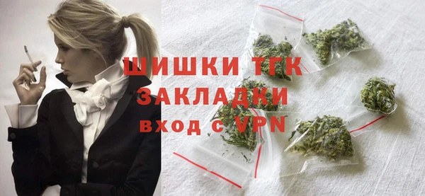 mix Беломорск