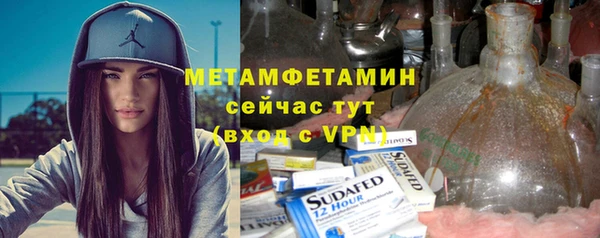 mix Беломорск