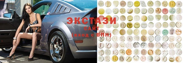 марихуана Белоозёрский