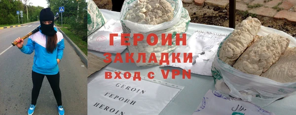 mix Беломорск