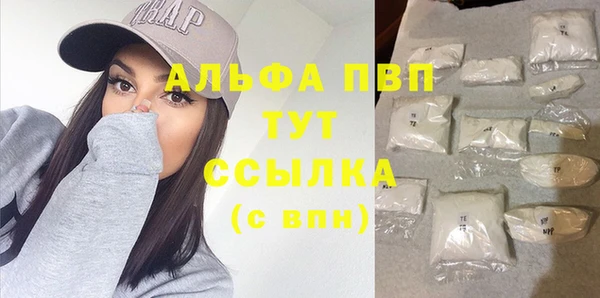 mix Беломорск