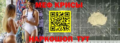 кокаин премиум Коммунар