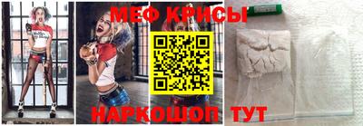 кокаин колумбия Заводоуковск