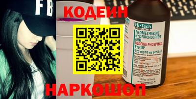 прущий лед Жуковский