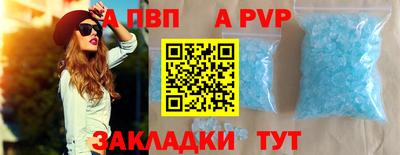 кокаин колумбия Заводоуковск