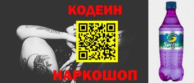 прущий лед Жуковский