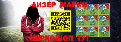 кокаин колумбия Заводоуковск