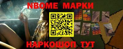 кокаин колумбия Заводоуковск