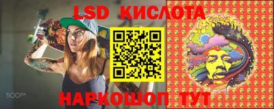 мет Балаково