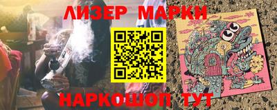 кокаин колумбия Заводоуковск