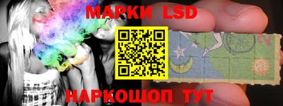 прущий лед Жуковский