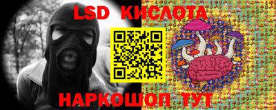 бошки Балахна