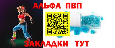 кокаин перу Балашиха