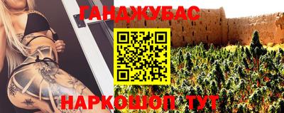 прущий лед Жуковский