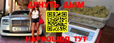 прущий лед Жуковский