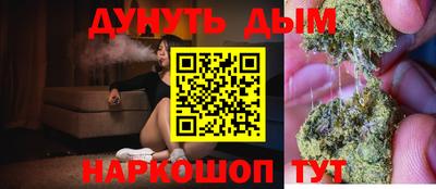 прущий лед Жуковский