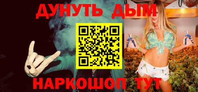 кокаин перу Балашиха