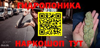 кокаин колумбия Заводоуковск