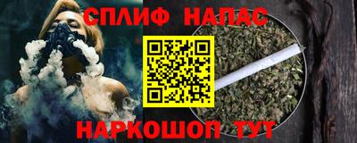 кокаин перу Балашиха