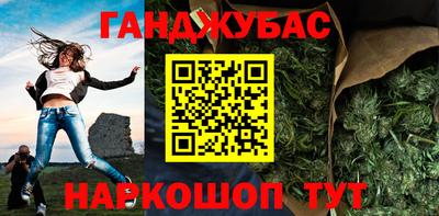 кокаин колумбия Заводоуковск