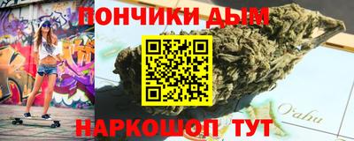 прущий лед Жуковский