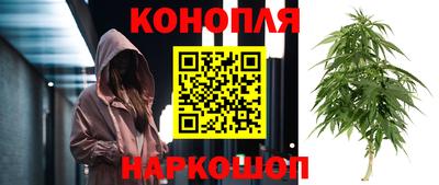 кокаин перу Балашиха