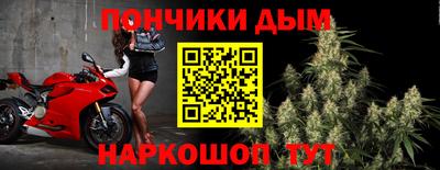 мет Балаково