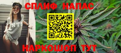 кокаин колумбия Заводоуковск