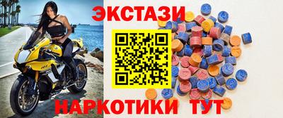 прущий лед Жуковский