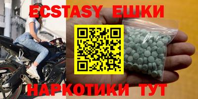 мет Балаково