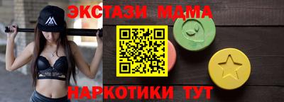 кокаин колумбия Заводоуковск