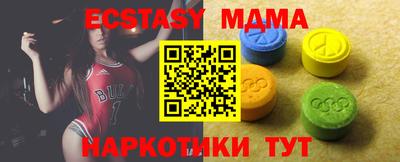 кокаин колумбия Заводоуковск