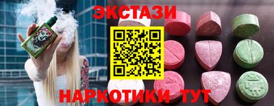 мет Балаково