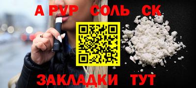 кокаин колумбия Заводоуковск