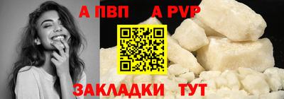 кокаин колумбия Заводоуковск